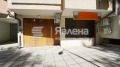Продава МНОГОСТАЕН, град София, Витоша • 270000 € • 67070905 — Holmes.bg