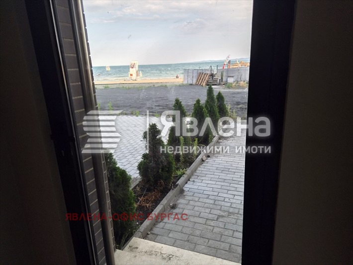 ������� 1-����� | Imot.bg � ����������� 11
