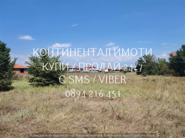 ������� ������ | Imot.bg � ����������� 1