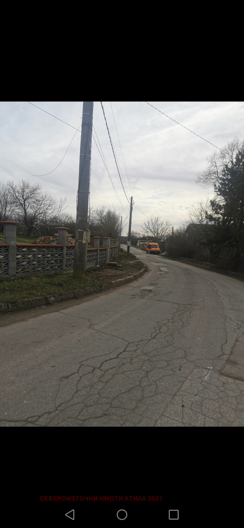 Продава ПАРЦЕЛ в област Варна, с. Садово - 1500 кв.м / 12 000 € » 23 469.96 лв., СЕВЕРОИЗТОЧНИ ИМОТИ АТИЛА 2021