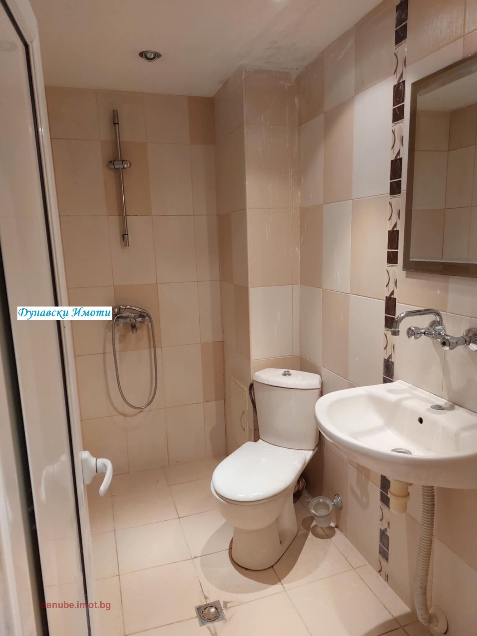 ������� 2-����� | Imot.bg � ����������� 6