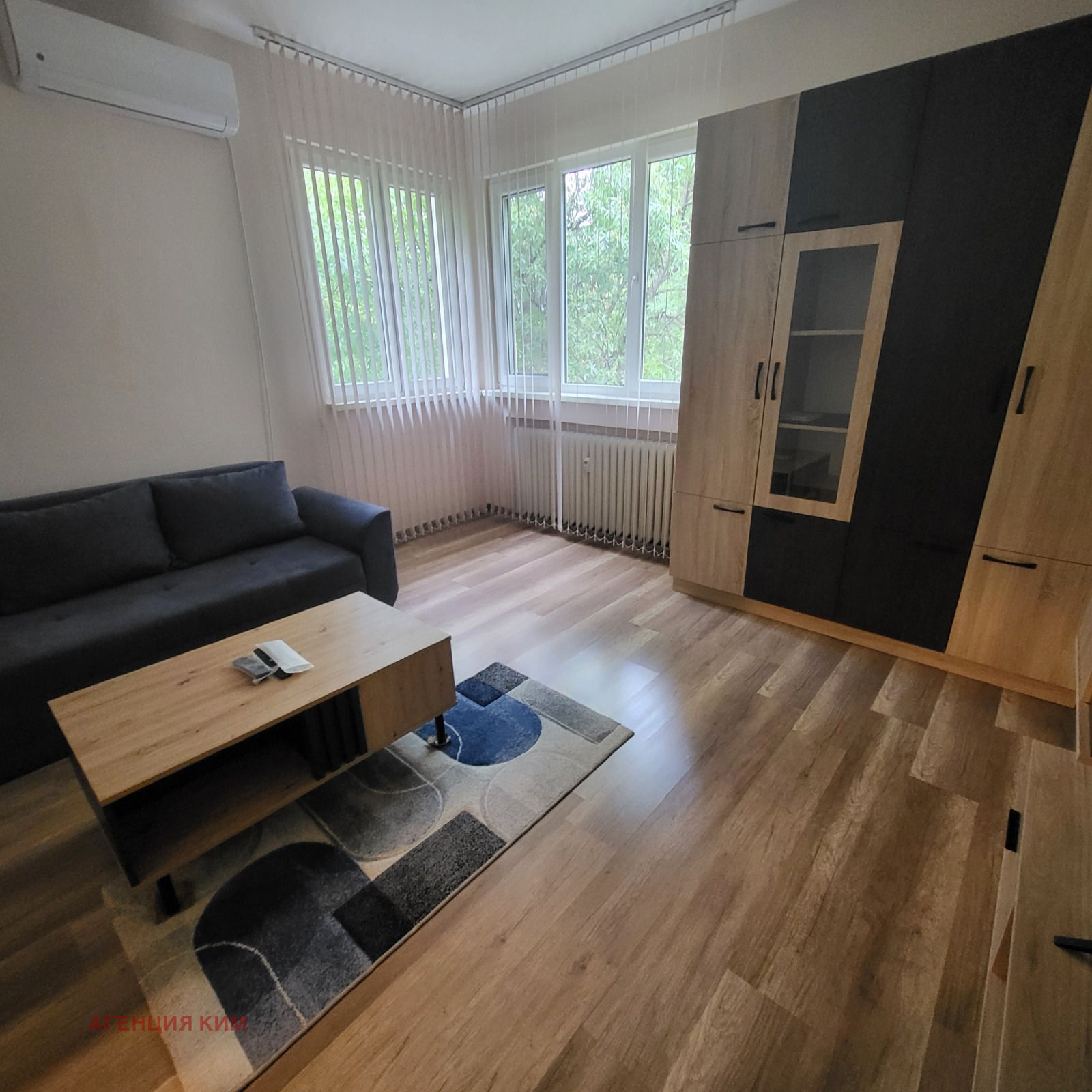 ������� 2-����� | Imot.bg � ����������� 5