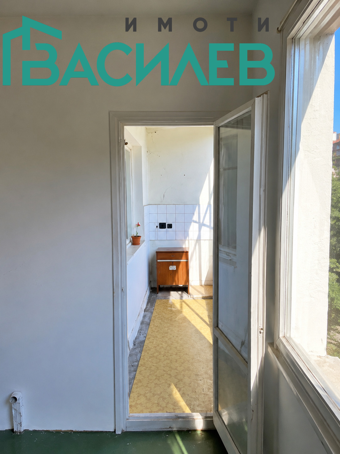 ������� 2-����� | Imot.bg � ����������� 4