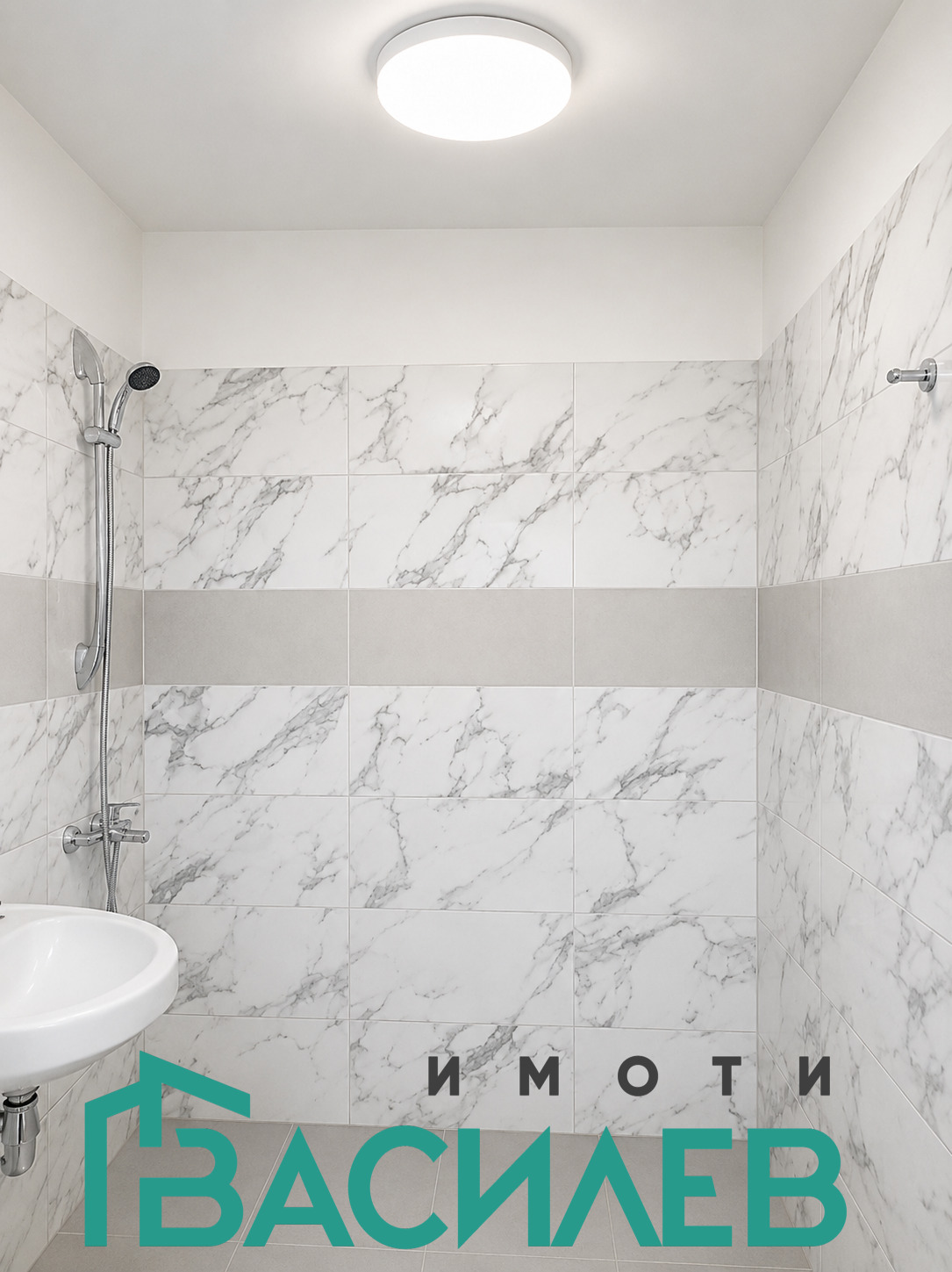 ������� 2-����� | Imot.bg � ����������� 7