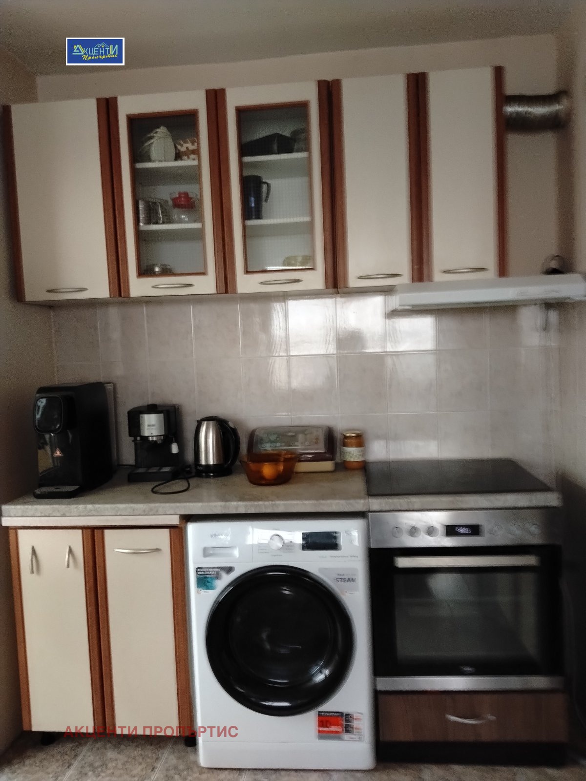 ������� 2-����� | Imot.bg � ����������� 4