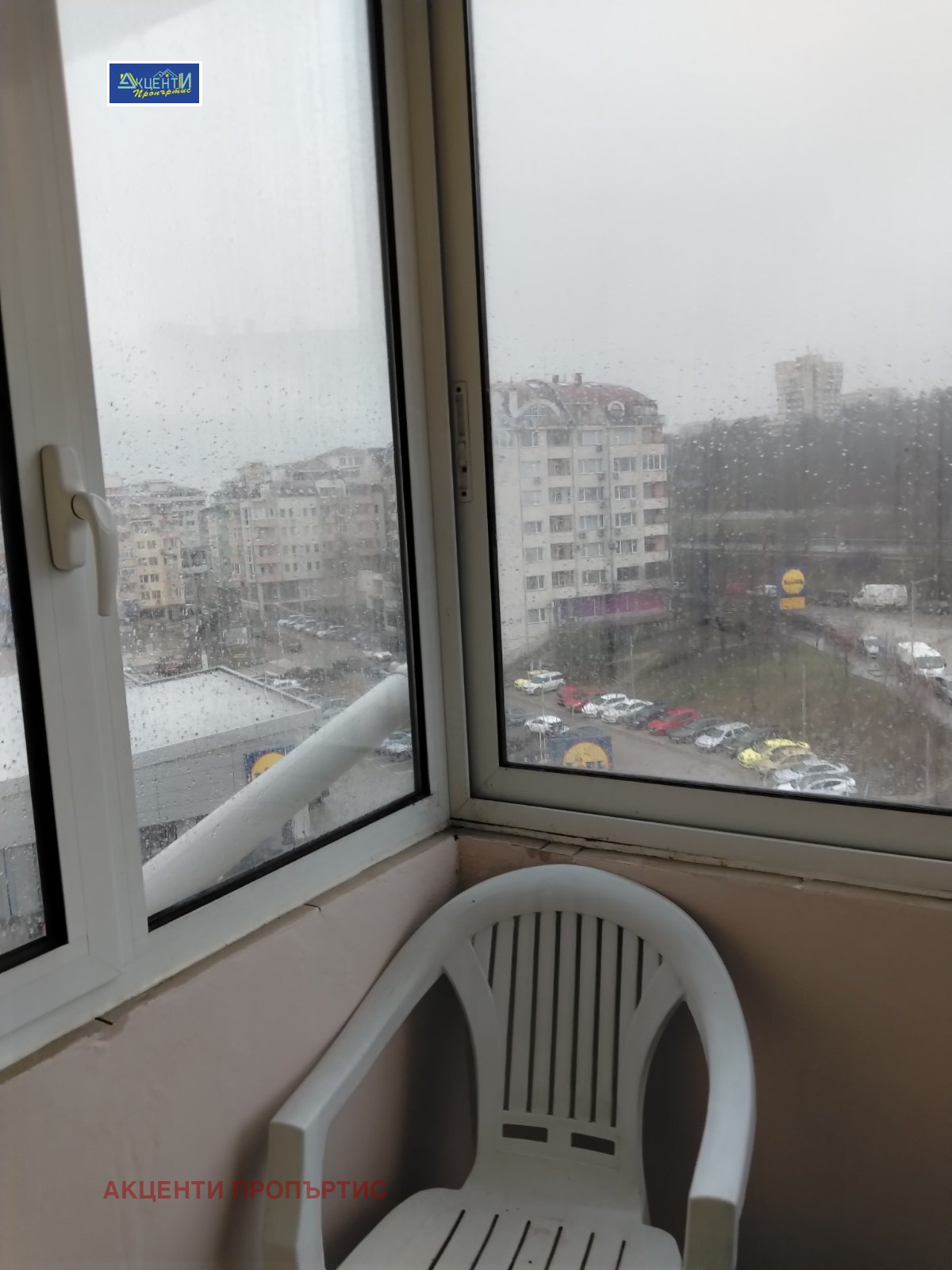 ������� 2-����� | Imot.bg � ����������� 8