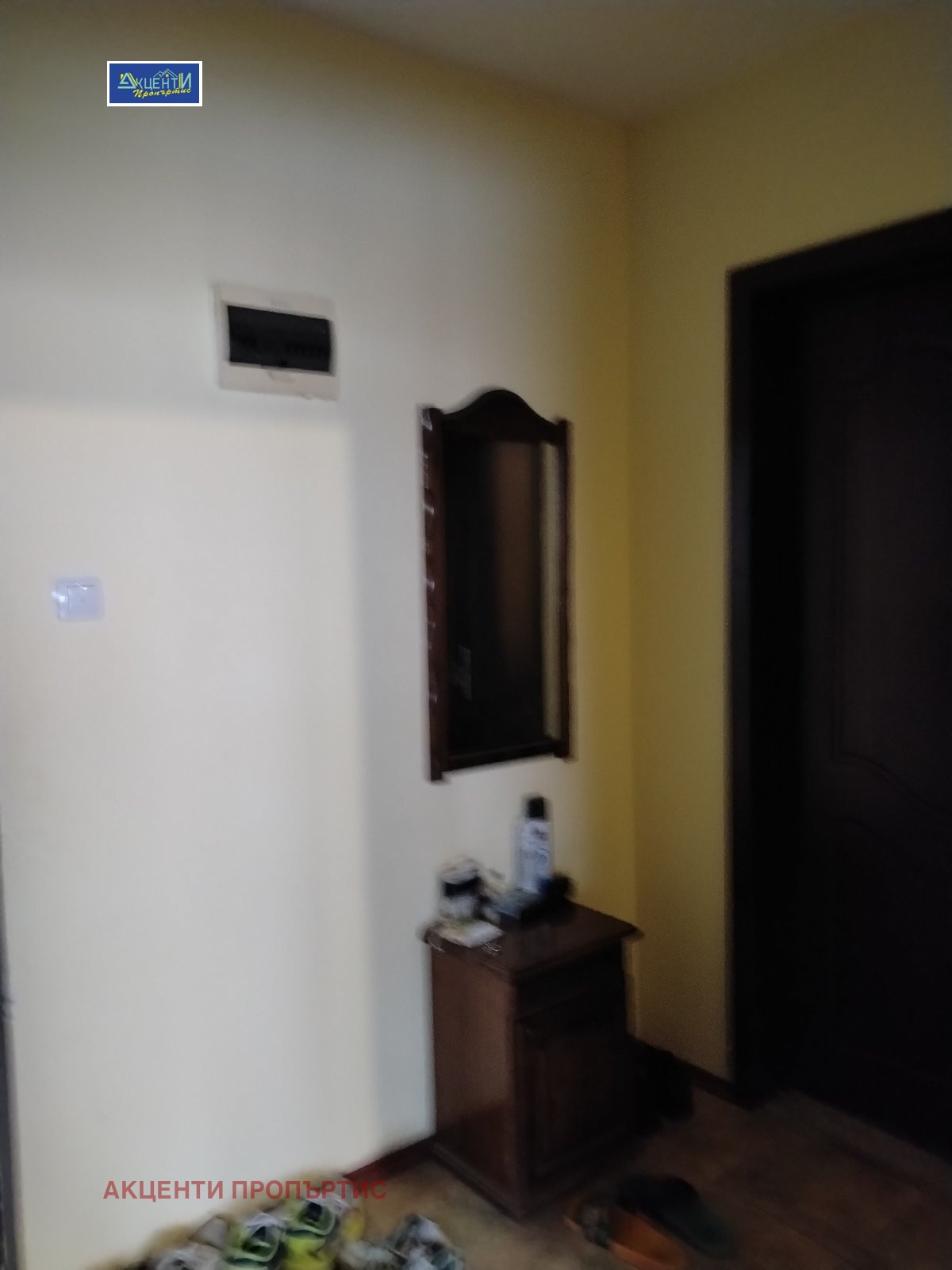 ������� 2-����� | Imot.bg � ����������� 10