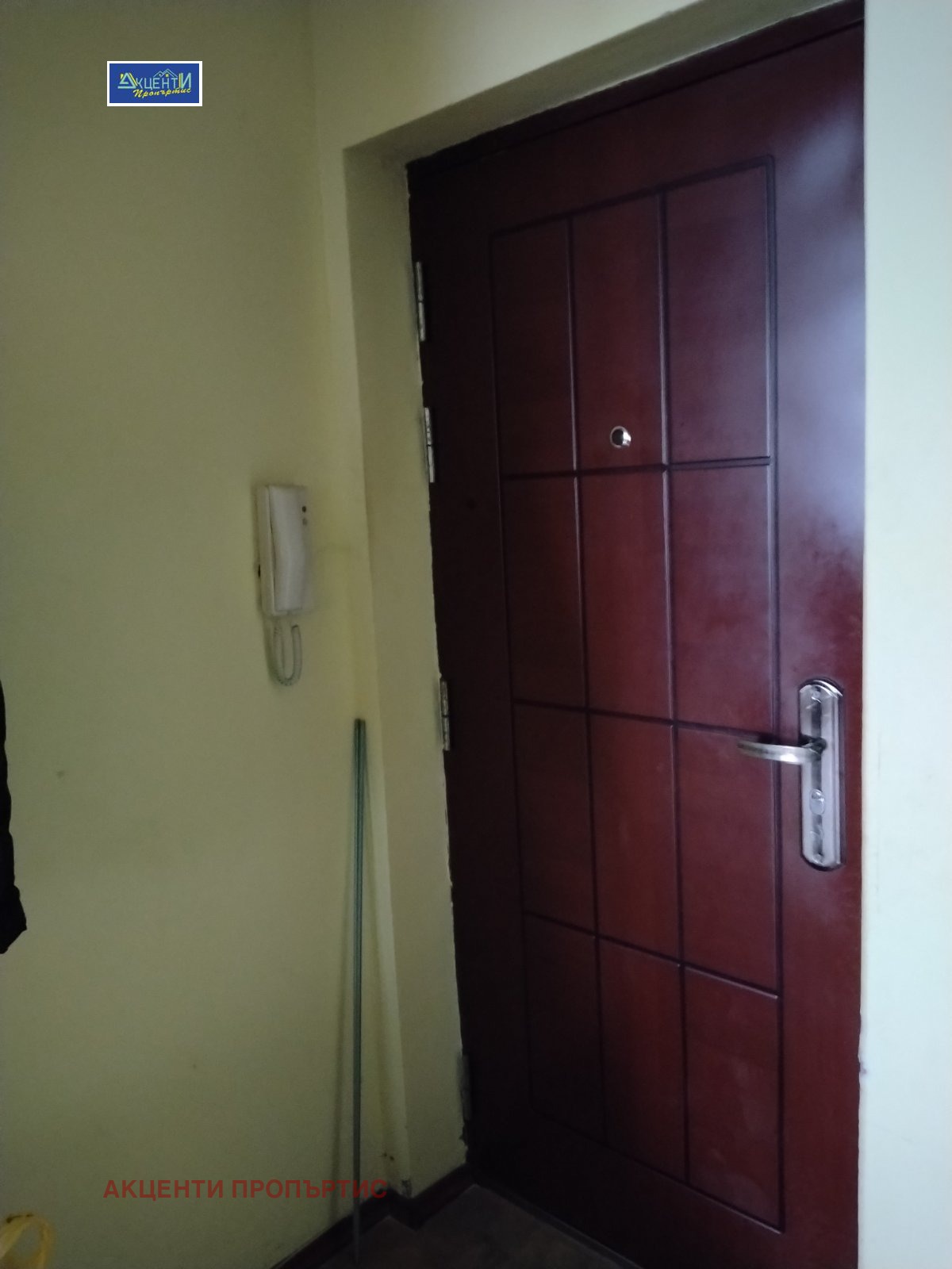 ������� 2-����� | Imot.bg � ����������� 14
