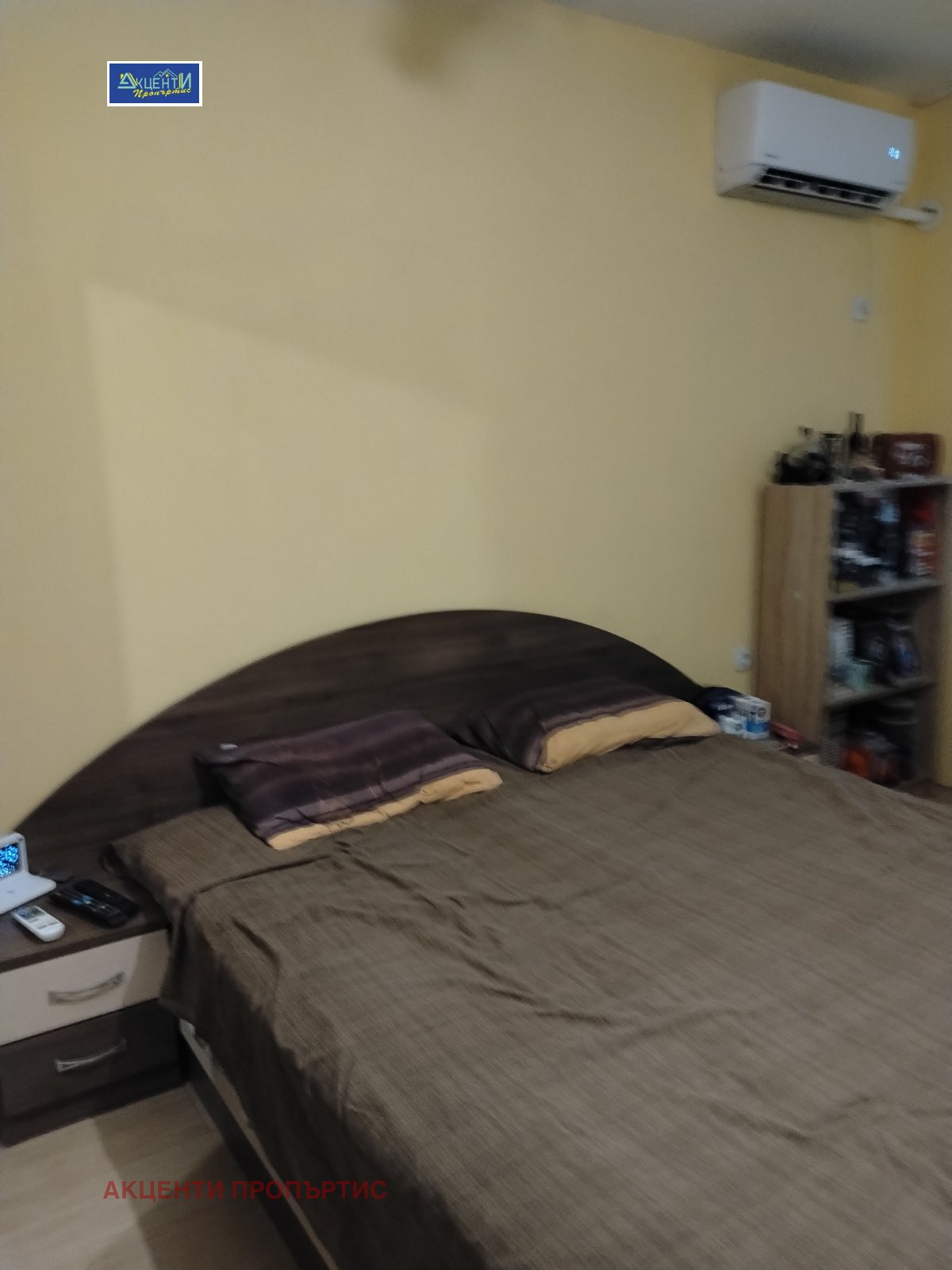 ������� 2-����� | Imot.bg � ����������� 13