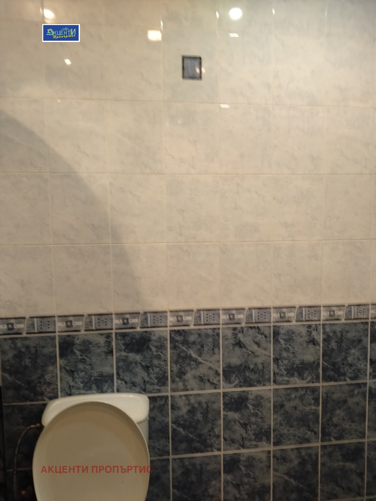 ������� 2-����� | Imot.bg � ����������� 11