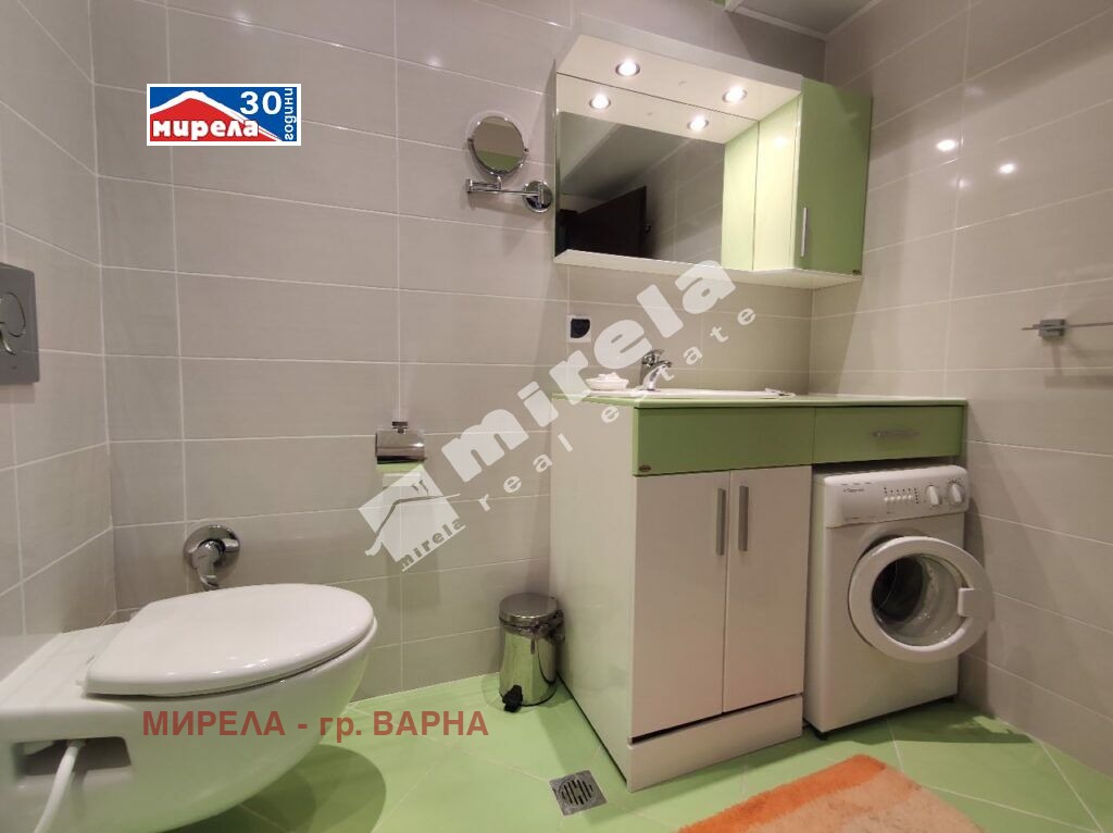 ������� 3-����� | Imot.bg � ����������� 15