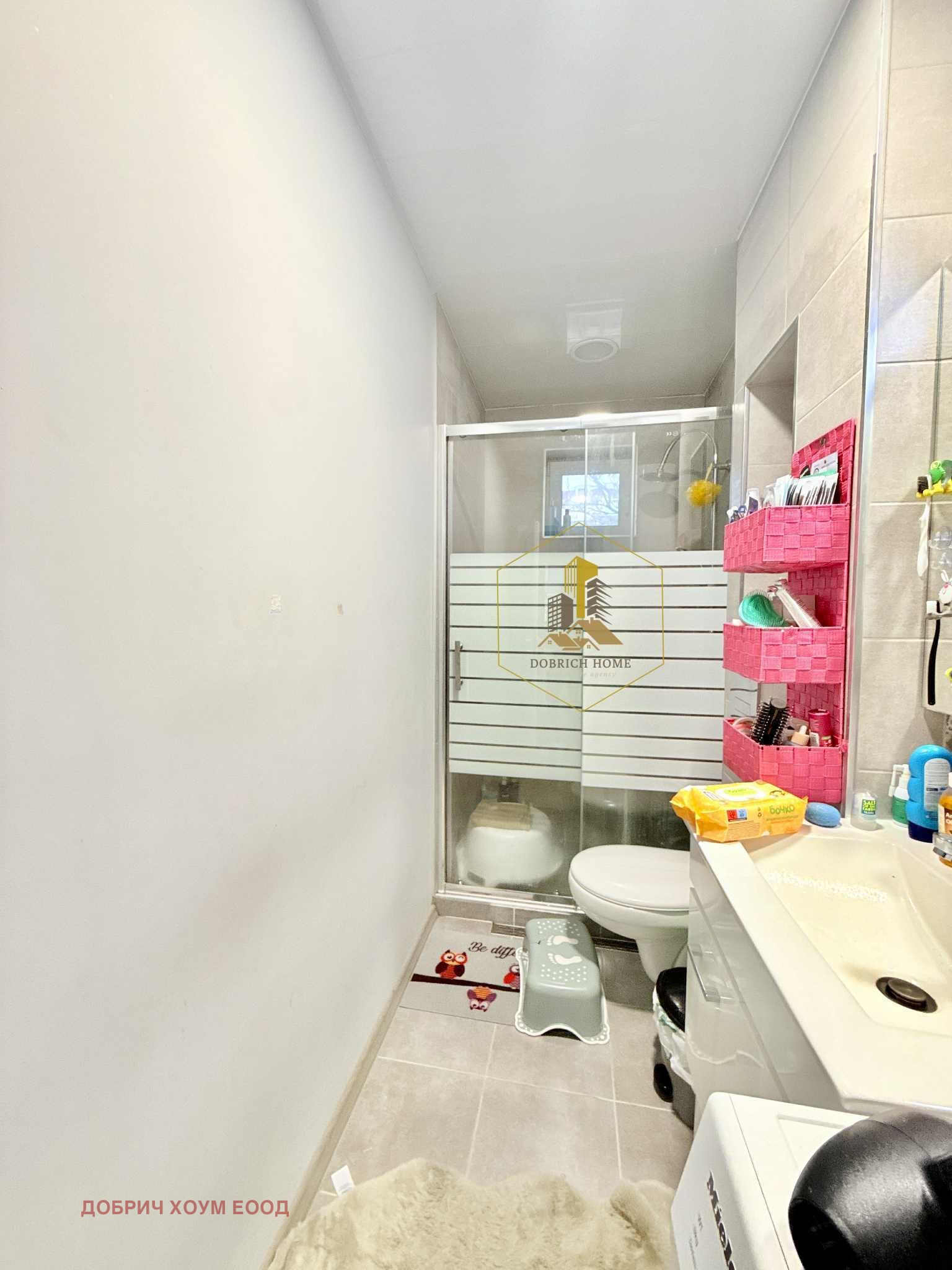 ������� 3-����� | Imot.bg � ����������� 6