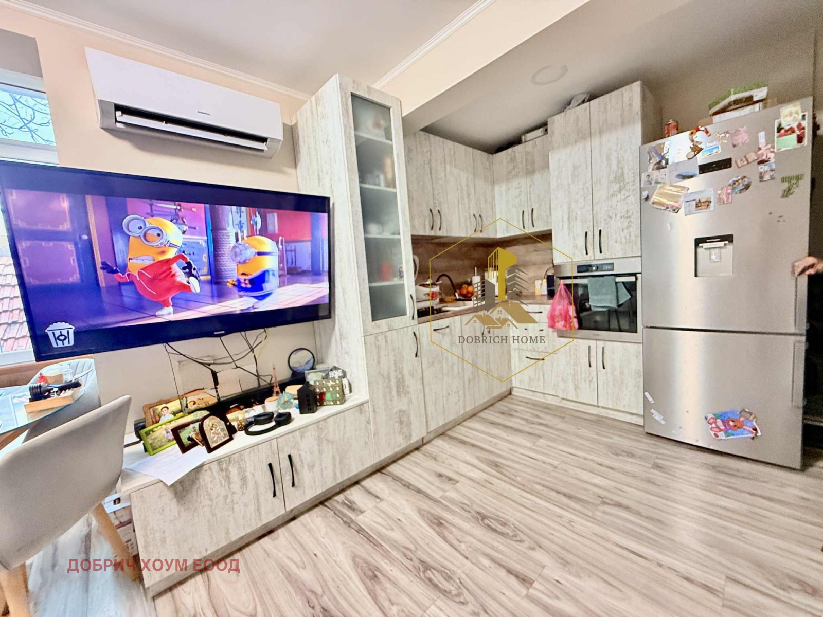 ������� 3-����� | Imot.bg � ����������� 1