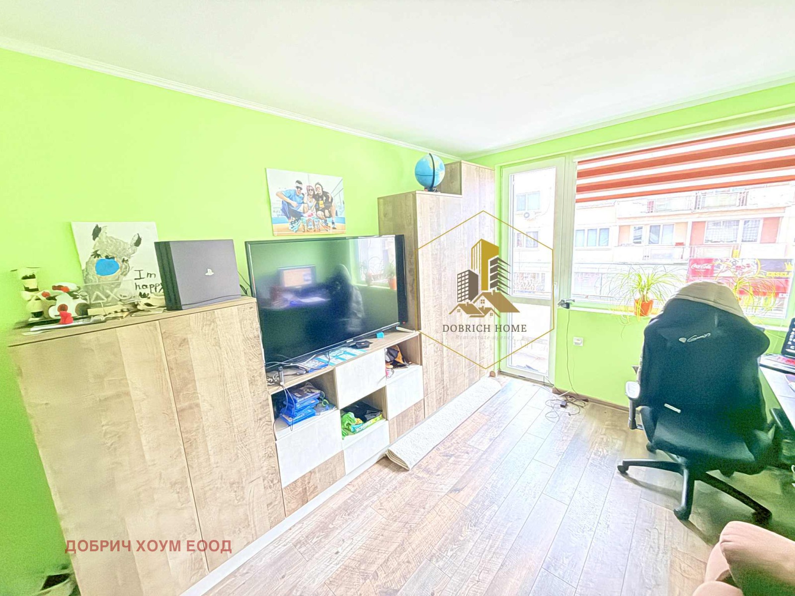 ������� 3-����� | Imot.bg � ����������� 3