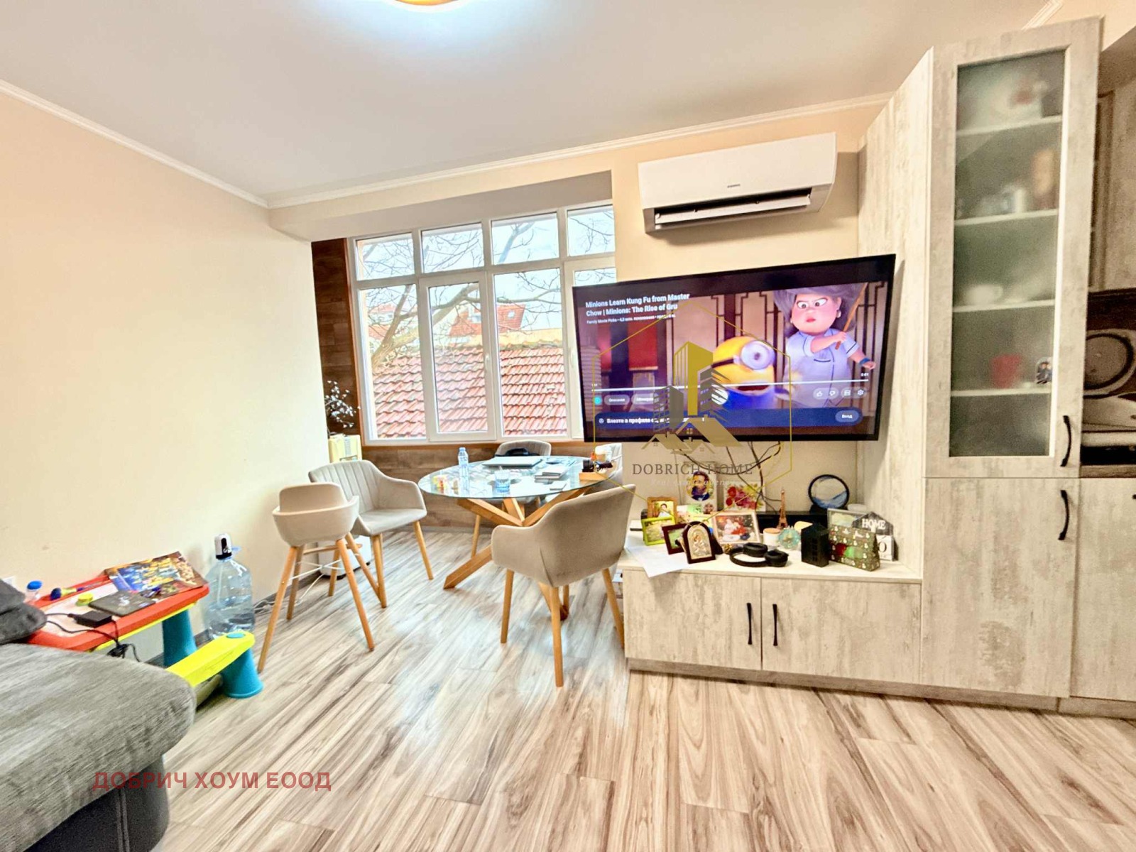 ������� 3-����� | Imot.bg � ����������� 7