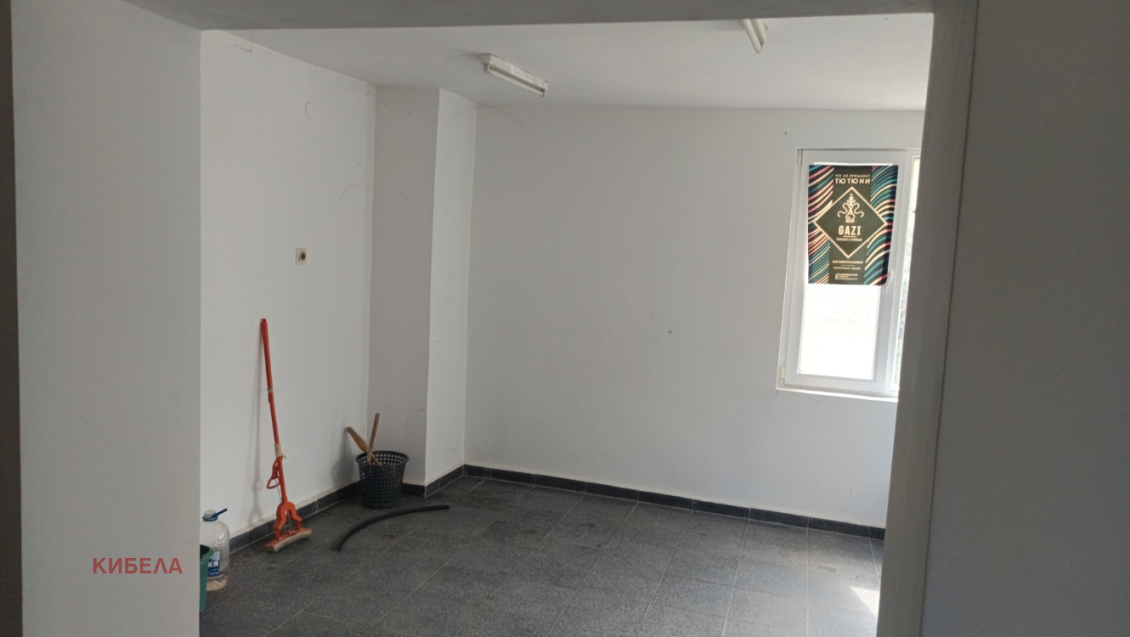 ������� ���� | Imot.bg � ����������� 4