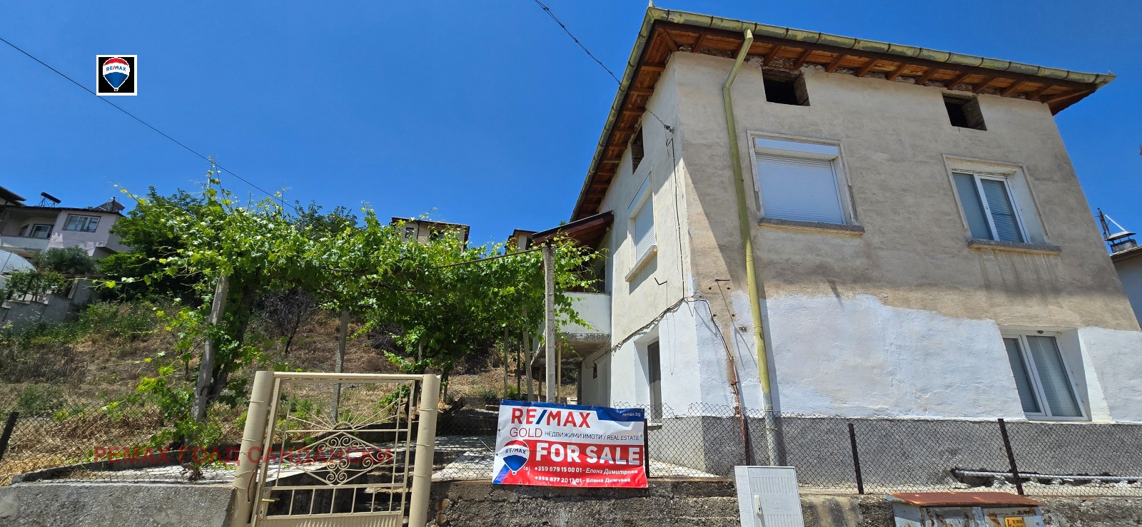 Продава КЪЩА | Imot.bg — изображение 3