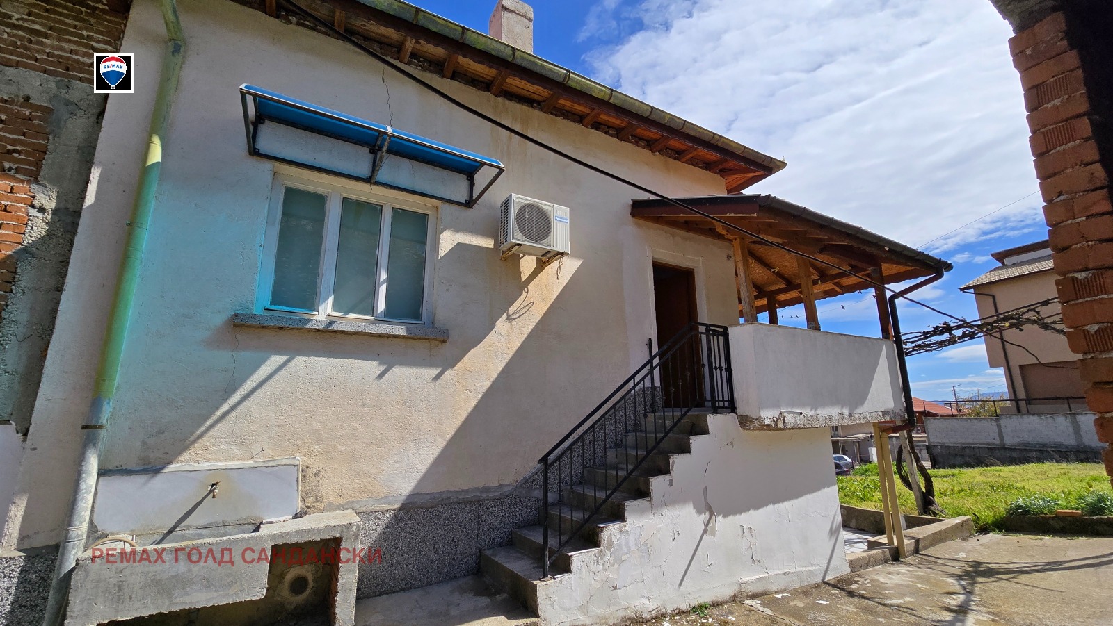 Продава КЪЩА | Imot.bg — изображение 2