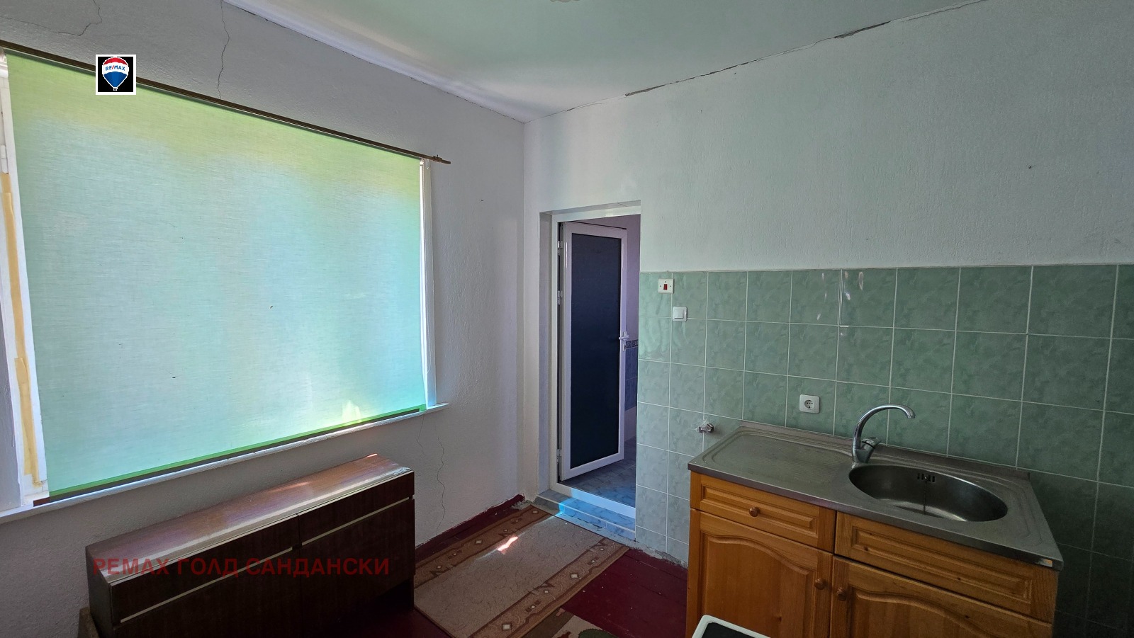 Продава КЪЩА | Imot.bg — изображение 5