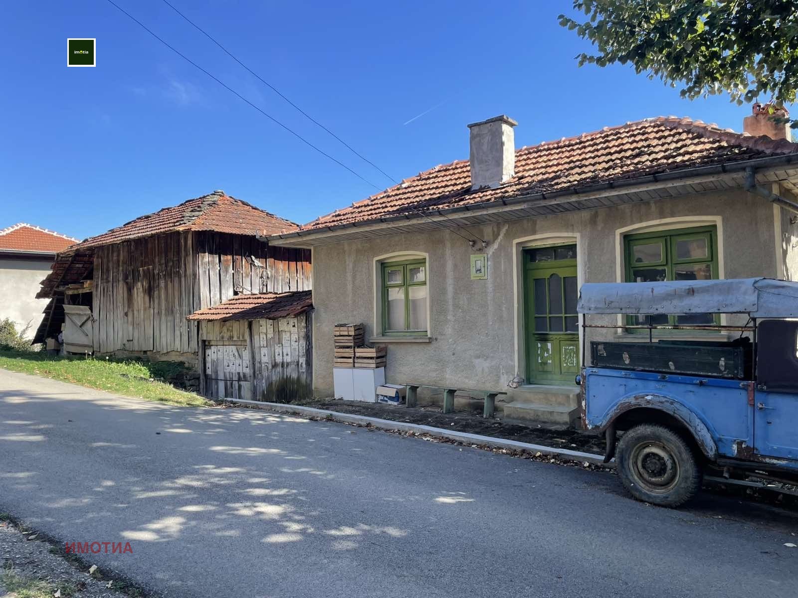 Продава КЪЩА | Imot.bg — изображение 1
