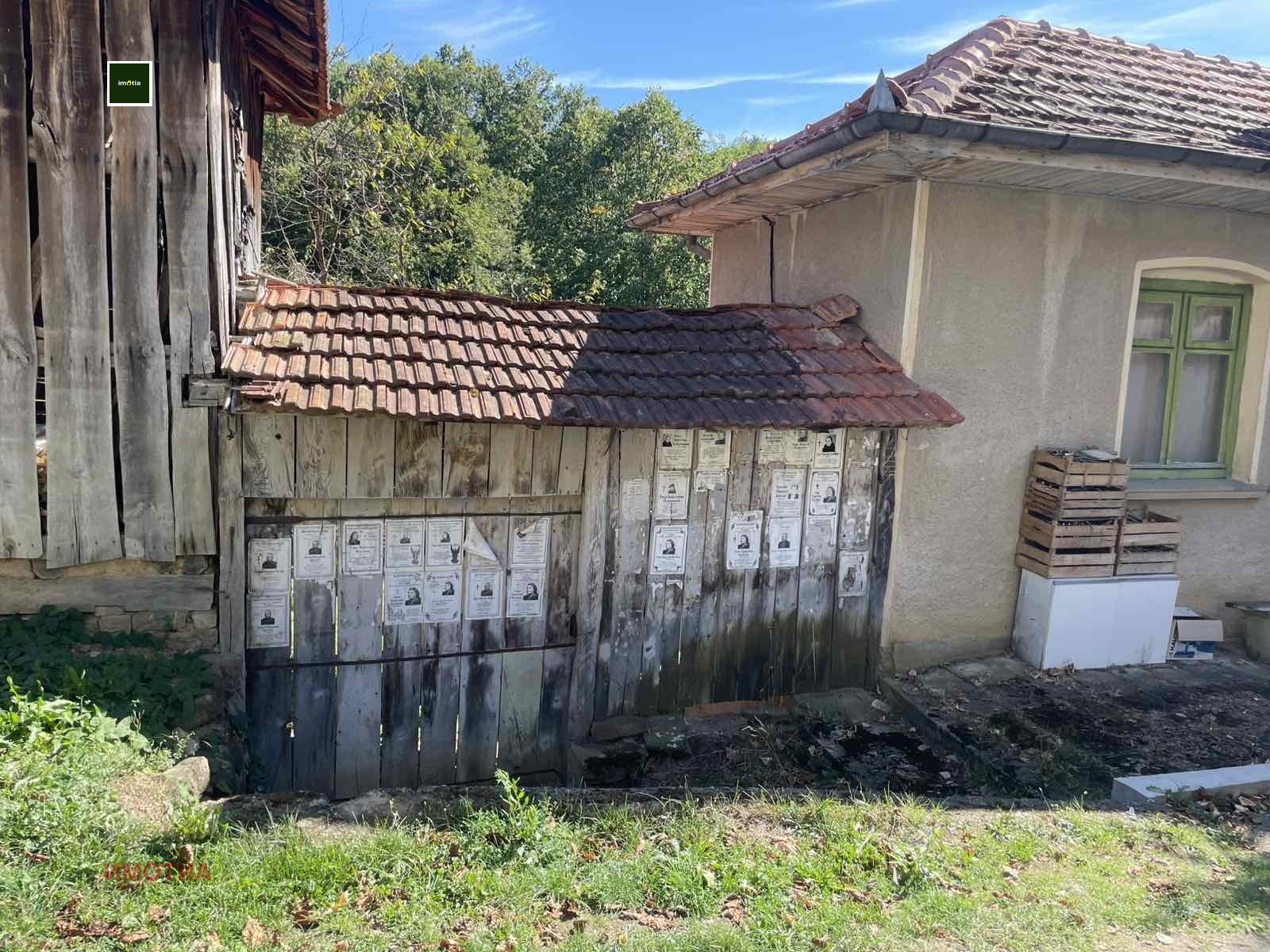 Продава КЪЩА | Imot.bg — изображение 3