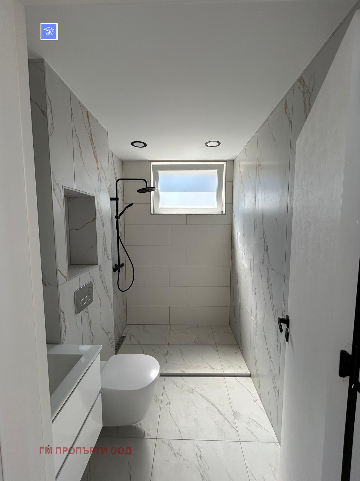 ������� ���� | Imot.bg � ����������� 8