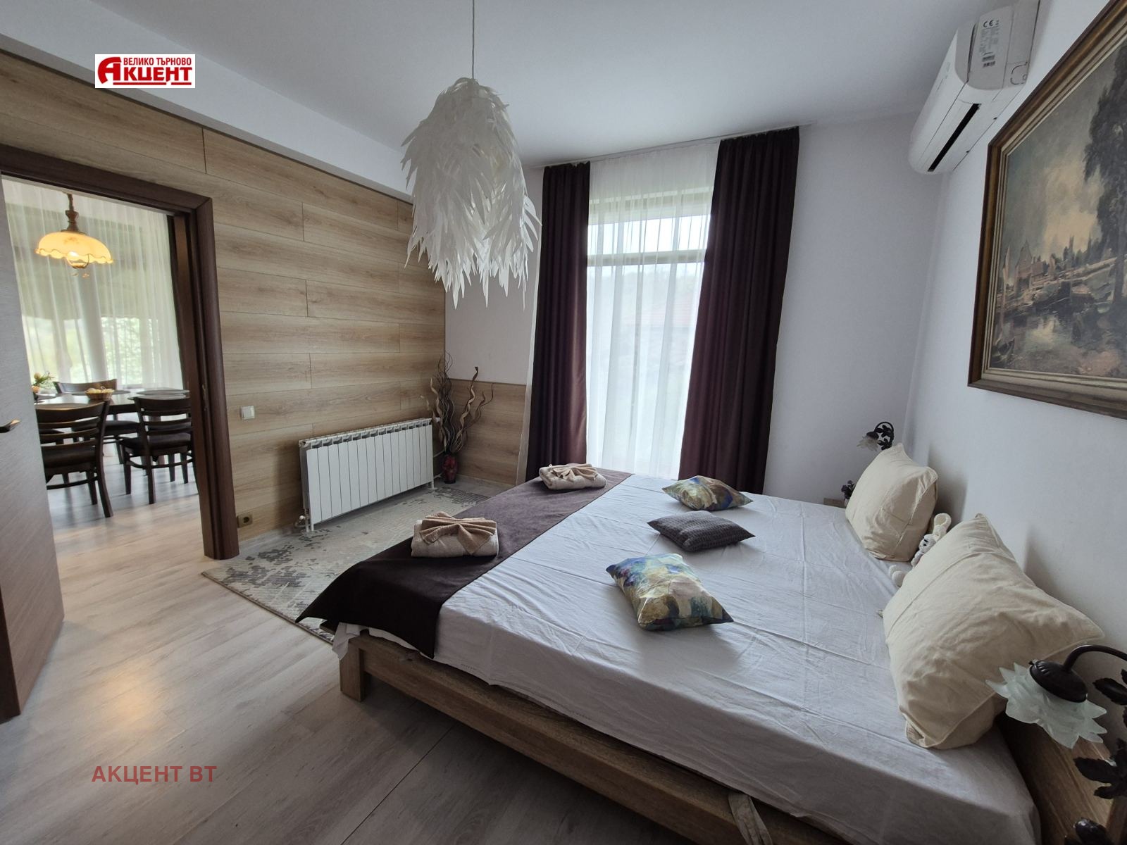 ������� ���� | Imot.bg � ����������� 4