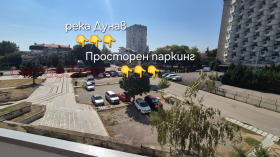 ������� 1-����� | Imot.bg � ����� ������ 11