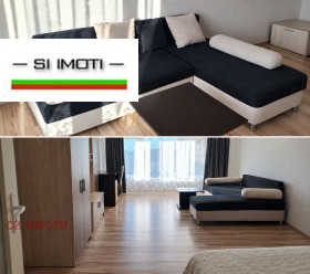 Продава  1-стаен, град София
