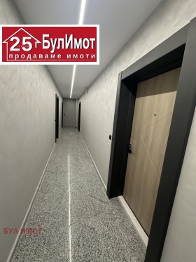  2- | Imot.bg    6