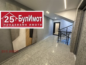  2- | Imot.bg    2
