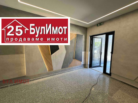  2- | Imot.bg    3