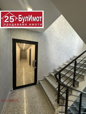  2- | Imot.bg    4
