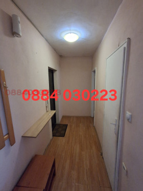 2- | Imot.bg    4