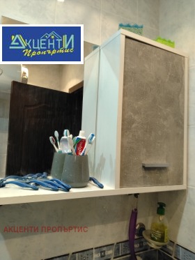 ������� 2-����� | Imot.bg � ����� ������ 12