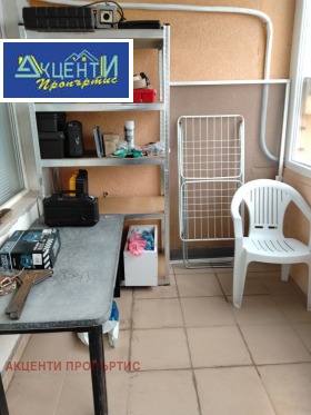 ������� 2-����� | Imot.bg � ����� ������ 6