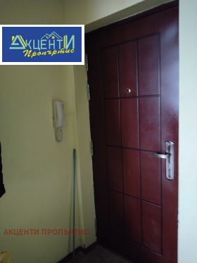 ������� 2-����� | Imot.bg � ����� ������ 14