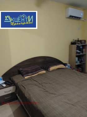 ������� 2-����� | Imot.bg � ����� ������ 13