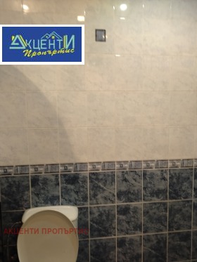 ������� 2-����� | Imot.bg � ����� ������ 11
