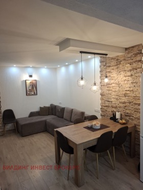 ������� 2-����� | Imot.bg � ����� ������ 16