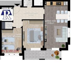 Продажба на тристайни апартаменти в град Пловдив — страница 5 - изображение 1 