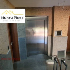  3- | Imot.bg    14