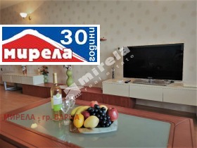 ������� 3-����� | Imot.bg � ����� ������ 8