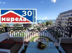 3-СТАЕН, 110 m2