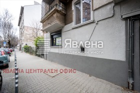 ������� 3-����� | Imot.bg � ����� ������ 15