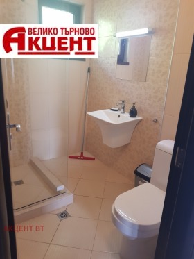 ������� ���� | Imot.bg � ����� ������ 11