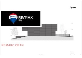 ������� ���� | Imot.bg � ����� ������ 10