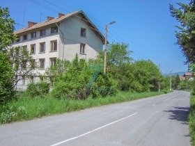 Hôtel Garlyano, région Kyoustendil 1