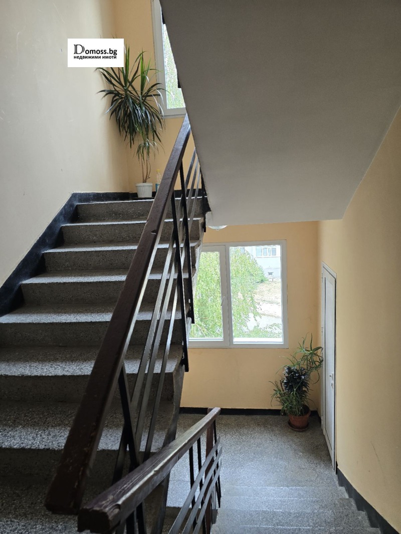 À venda  1 quarto Blagoevgrad , Orlova tchuka , 63 m² | 16547218 - imagem [8]