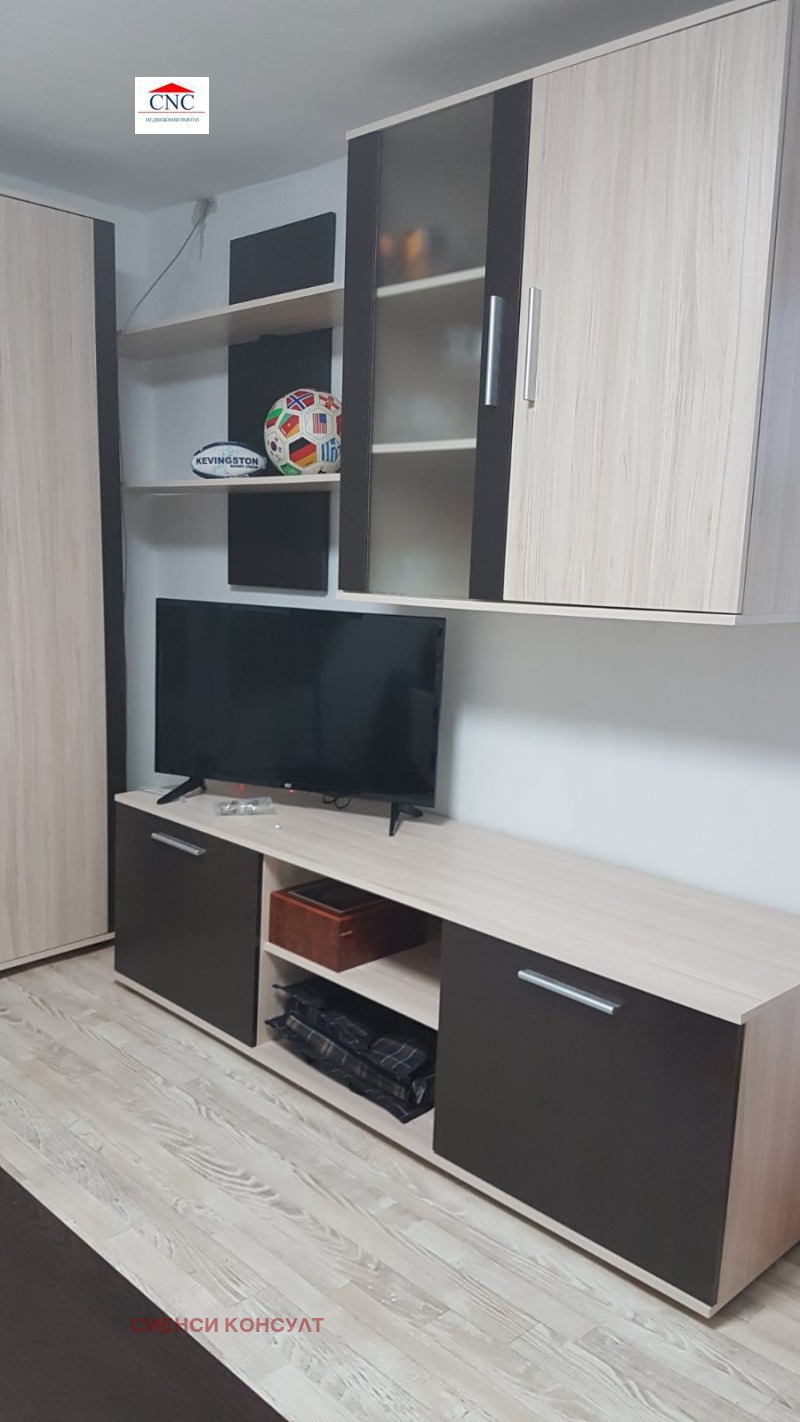 À venda  2 quartos Sofia , Medicinska akademiia , 84 m² | 26491856 - imagem [14]